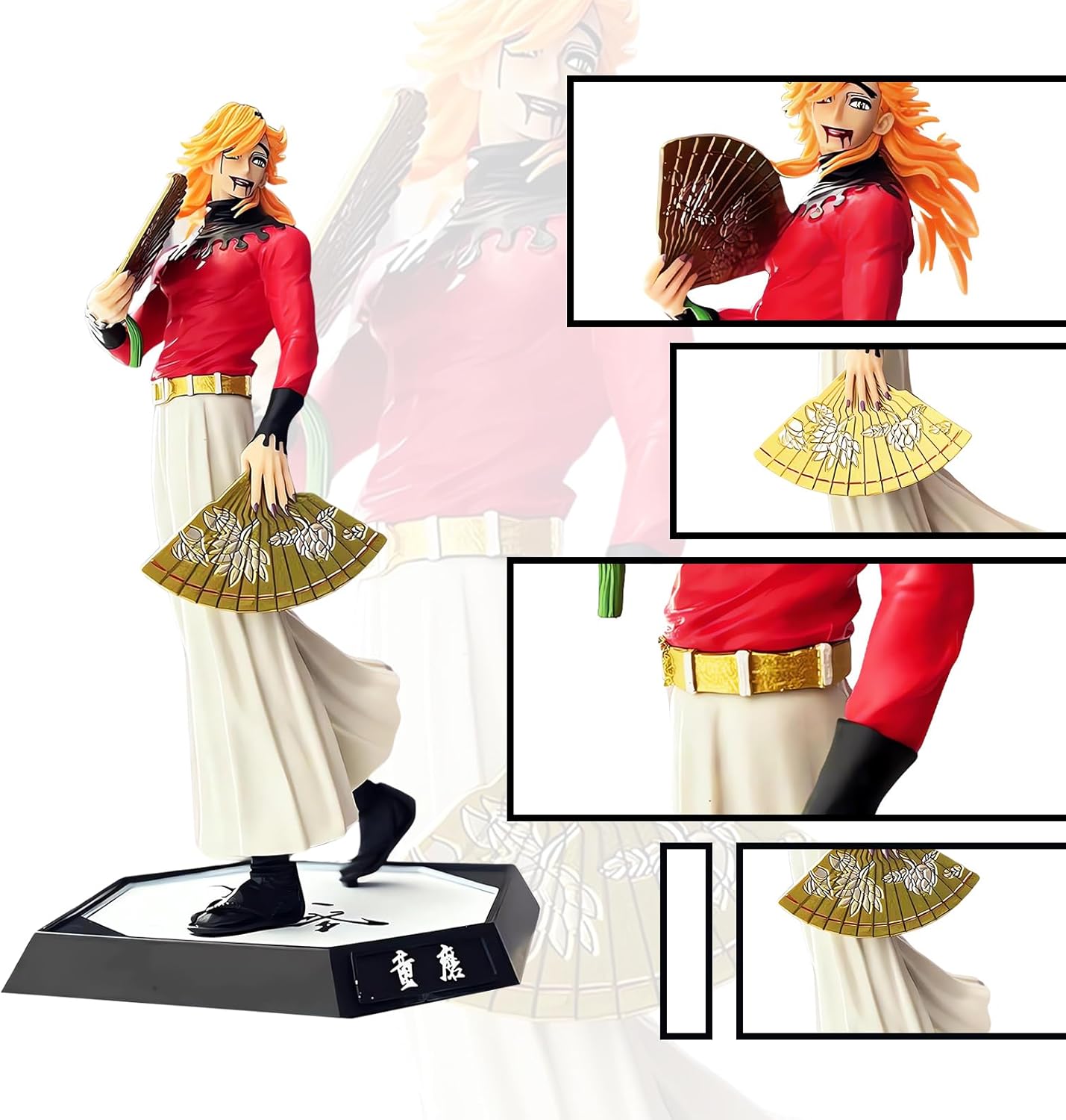 Demon Slayer Douma Action Figure